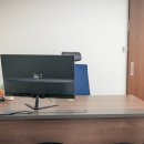 공진한의원 이미지