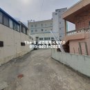 부산철물건재 이미지