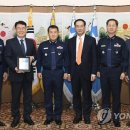 주식회사 하늘사랑