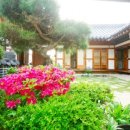 산천한옥