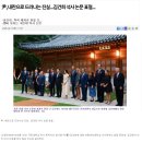 석사진실