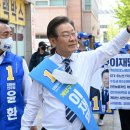 계양연합의원 이미지