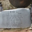 이재현농장 이미지