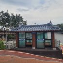 영순치안센터 이미지