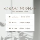 미리네일 이미지