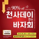 동광로8길 5-1 이미지