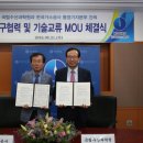 수산가스 이미지