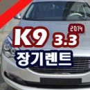 세종금호카 네이버블로그