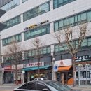 통돼지생삼겹살 이미지