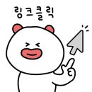 선한인테리어