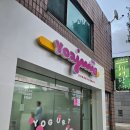 요거트아이스크림의정석충주점