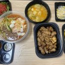 육식사관학교 이미지