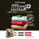 단하우스 이미지