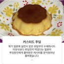 주디마리