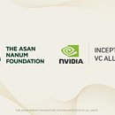 아산벤처타워 이미지