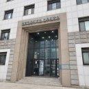 연세대학교 법무대학원 이미지