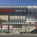 하이마트 이미지