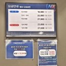 청학로중앙길1 네이버블로그