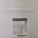 코아루푸르나임 이미지