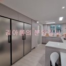 리오실내골프연습장 이미지