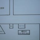 서문시장 #2-3 이미지