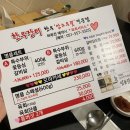 한우장터 이미지