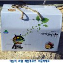 궁한옥민박 이미지