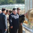 산하농장 이미지