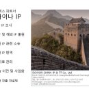 도원산업시스템 이미지