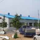 인제게이트볼장 이미지