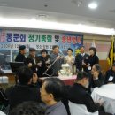 장성여자중학교 이미지