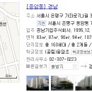 경남비디오 이미지