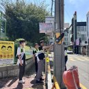 광고물협회-26 경북일보