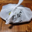 테트리스찜닭 성서점 이미지