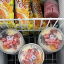 지에스25 신호기적점 | [GS25신상 남국백곰빙수 후기] 일본 국민빙수 달콤한 우유빙수의 매력