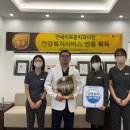 이로운치과의원 이미지