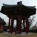 석실 경로당 | 석모도. 강화 보문사