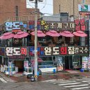 오리발노래연습장 네이버블로그