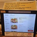 소바공방 이미지