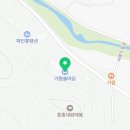 가평솔마당 이미지