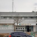 용덕보건지소 이미지