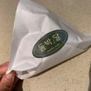 돔박;달 이미지