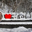 강천산군립공원 이미지