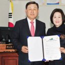 국공립아침해어린이집 이미지