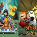 대교어린이공원 이미지