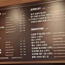 공차금천 - 금천구 시흥대로 193 | 공차금천