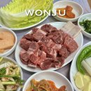 씨유 원주문막시장점 | 원주 한우 소고기 특수부위 암소만 취급하는 맛집 문막 일호집 노포 추천