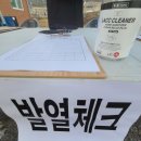 전원마을경로당 이미지