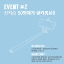 마켓스트릿