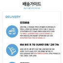 k&c헤어케어 이미지